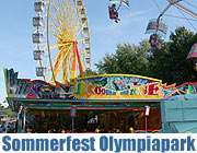 Münchner Volksfeste: Olympiapark Sommerfest impark11 Sommerfestival vom 28.07.-21.08.2011 (Foto: Martin Schmitz)